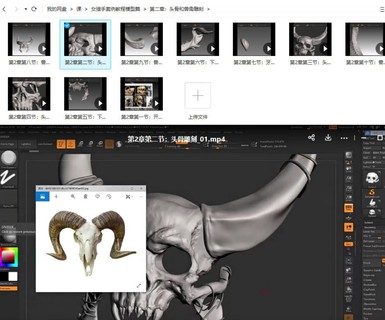 影视人物角色女猎案例教程模型篇网盘分享