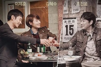 韩剧《信号signal》高清1080P韩语中字