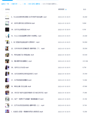 手机服装摄影必修课（学服装拍摄看超哥就够了）