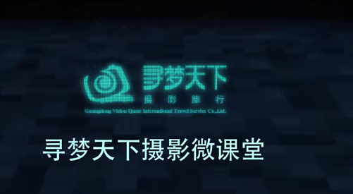 玩转手机！快速掌握手机摄影、后期与视频剪辑百度网盘