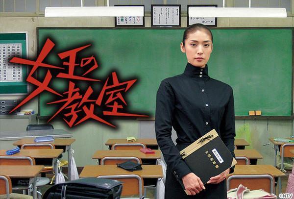 《女王の教室/女王的教室》日语中字