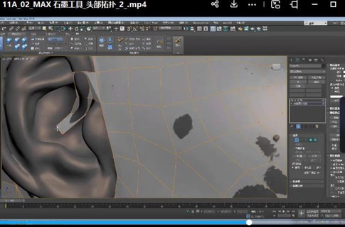 法常3dsMax次世代游戏角色全面提高班第一期【画质不错只有视频】