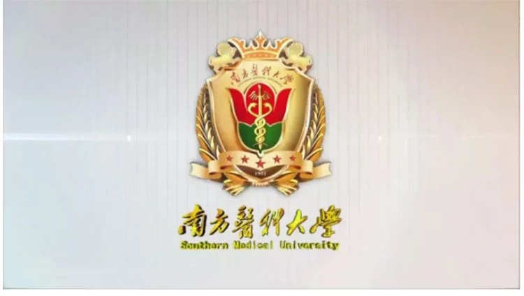 南方医科大学研究生课程《心理测量与心理治疗》百度网盘