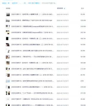 没有手机拍不出的大片