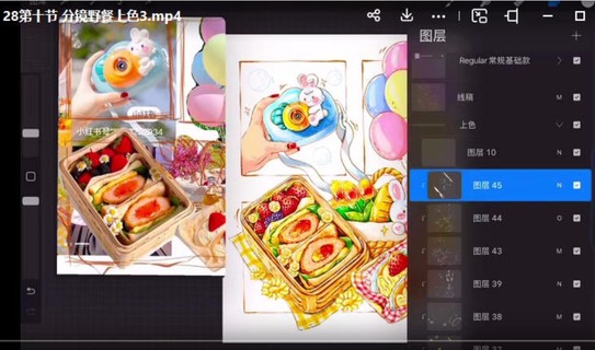 susuim苏苏2022iPad水彩美食团练第6期【画质高清有笔刷和素材】