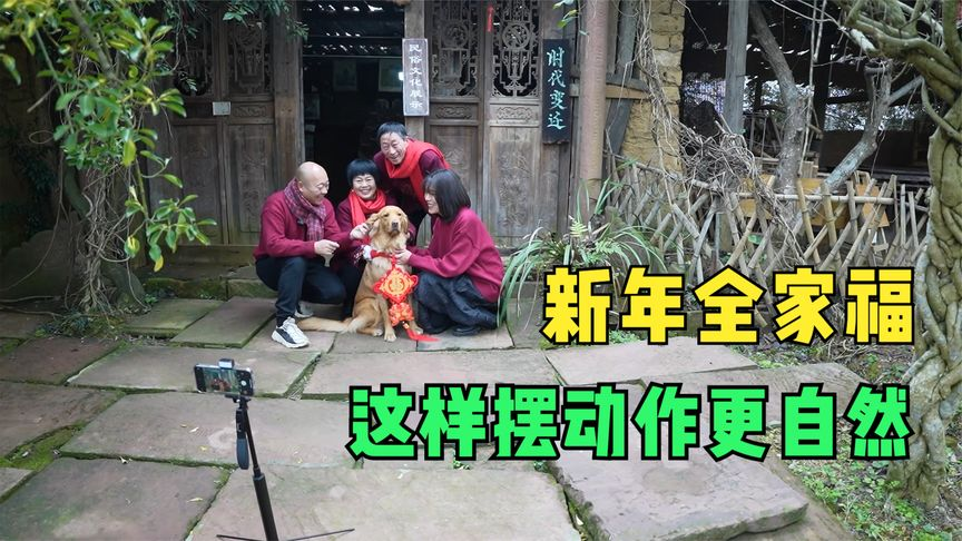 这yb大叔手机摄影百度网盘