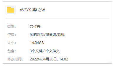 韩剧《猪猡之王》高清1080P韩语中字