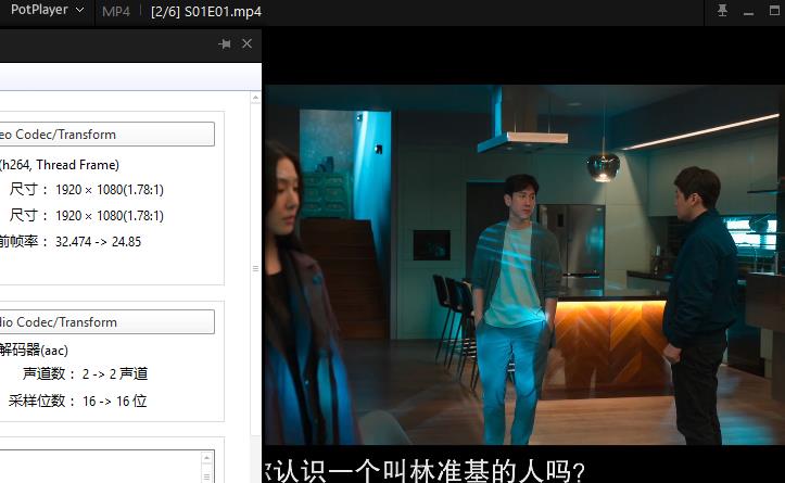 韩剧《头脑博士 》高清1080P韩语中字