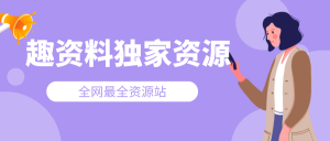 怎么样筛选抖音达人才不白花钱？插图