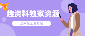 大火的chatgpt会如何影响人们的工作？插图