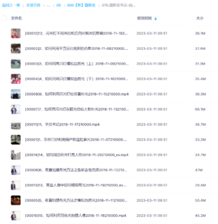 摄影读书会-仙本那户外人像布光教程