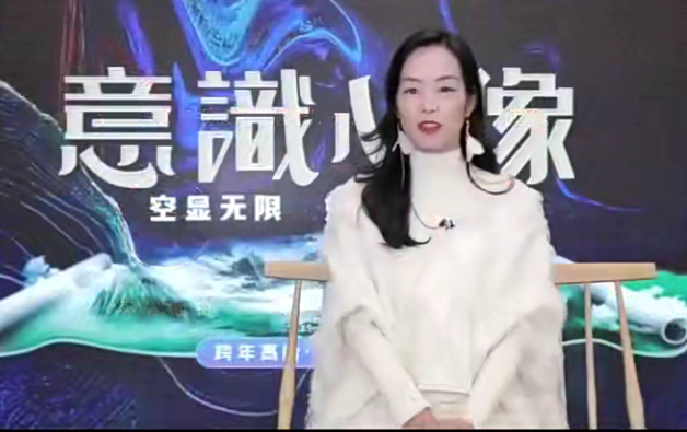 詹唐宁意识心像：高阶实修营丨第二营百度网盘