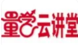 量学云讲堂腾龙骑士张宇量学第二期百度网盘插图