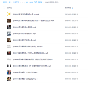 【设计上新】吞像摄影-高品质人像摄影训练营（第3期）