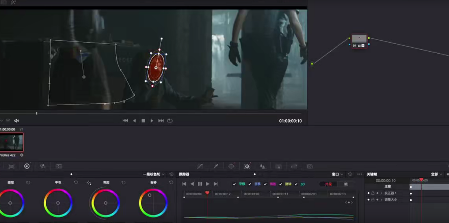 中华影龙解锁达芬奇100个实⽤技巧百度网盘