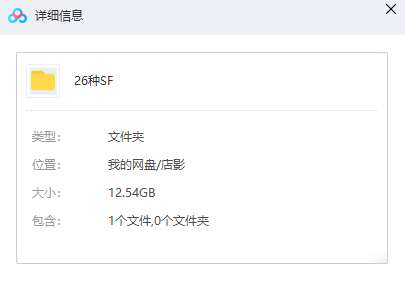 《26种死法》三部高清英语外挂中字