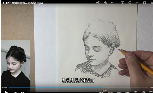 列宾美院姜毅速写2022年【画质高清有作业素材】