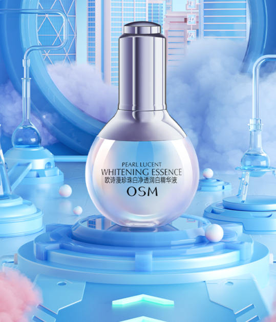 兰亭C4D2022年教程电商产品建模OC渲染KV海报百度网盘