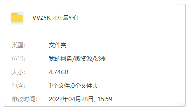 《心跳漏一拍/心跳停止》高清1080P英语中字