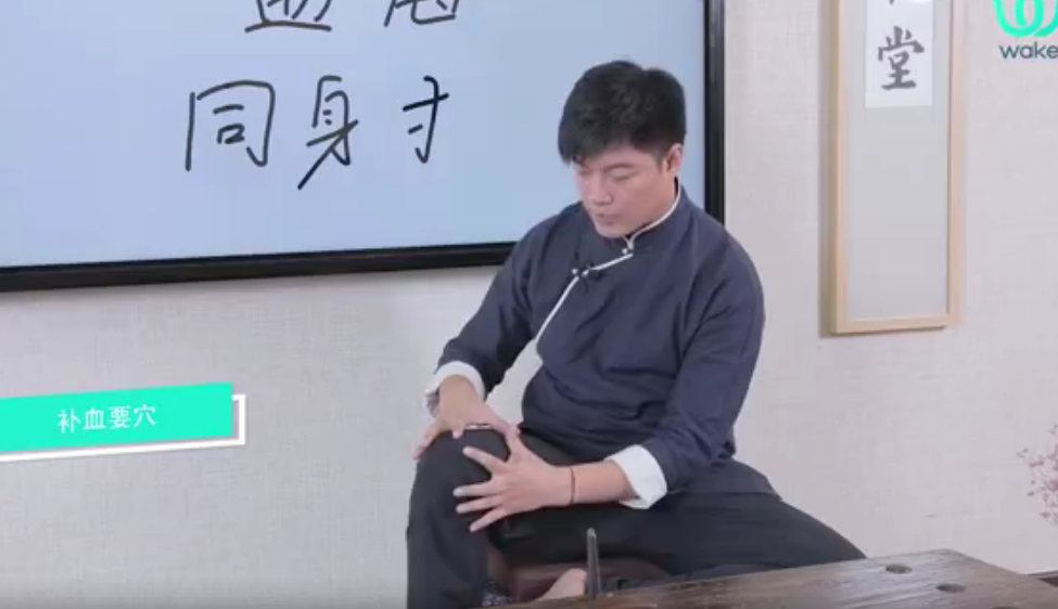 迷罗 女性调养课百度网盘