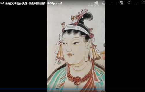 一行壁画2023年敦煌壁画系统课特色泥底绘制【画质高清有素材】
