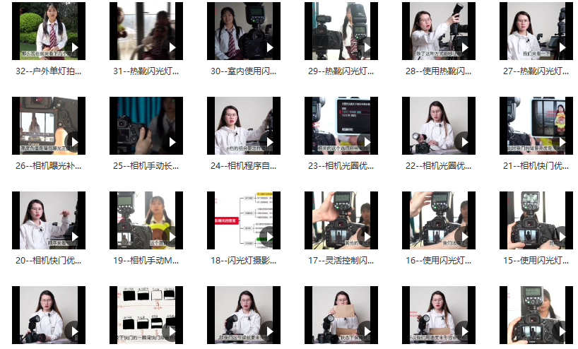 宋大大热靴灯单灯人像课百度网盘