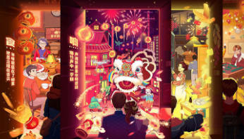 Justill视觉设计项目实战班百度网盘