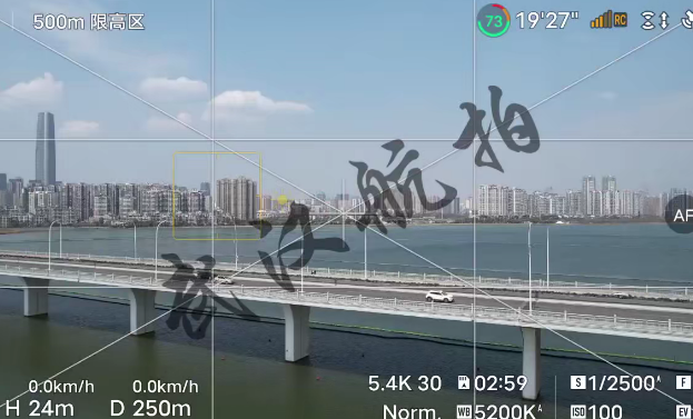 武汉航拍实战心得百度网盘