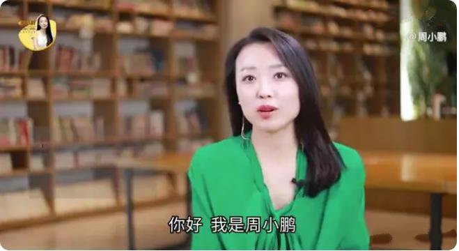 科学爱商修炼术，教你全方位攻克婚姻难题，让日子更甜蜜（12节完结）百度网盘