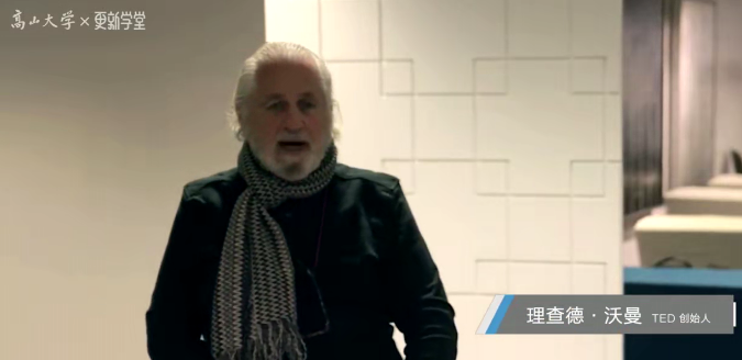 查理斯・沃曼《TED创始人・教你掌控人生》百度网盘