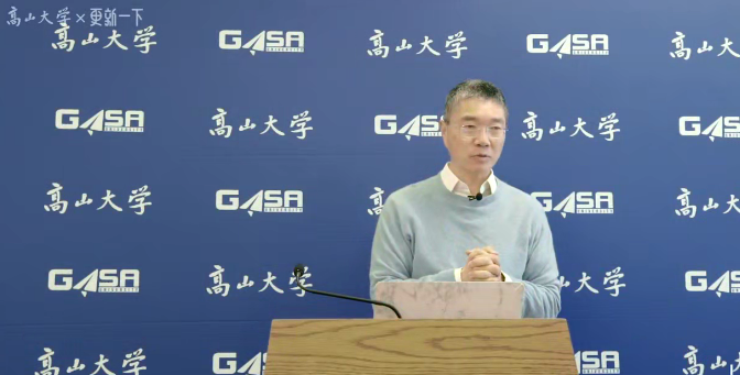 吴军《吴军・重新审视硅谷》百度网盘