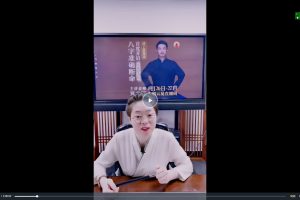 夏光明《八字准确断命光速提升班》13节视频课百度网盘