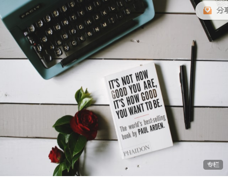 颖丹·讲好故事得人心 故事课训练营第二期百度网盘