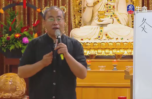 《让艾传出去-中医艾灸的保健之道》范长伟百度网盘