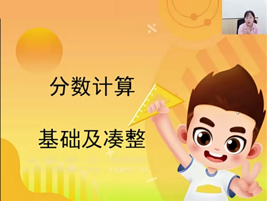 2022数感思维闯关【完结】百度网盘