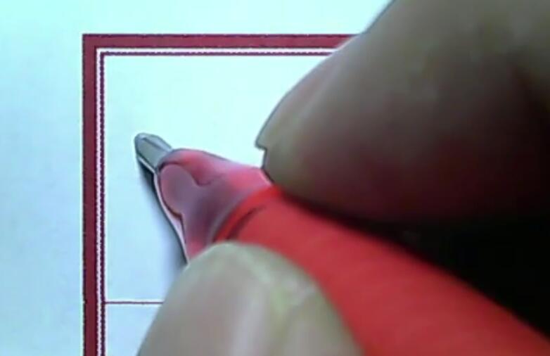 中性笔书法学习由浅入深课程百度网盘