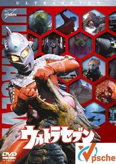 [动漫剧集][昭和时期]《赛文奥特曼》全48集+日语中字4K画质在线分享[MKV/101.48GB][网盘分享]