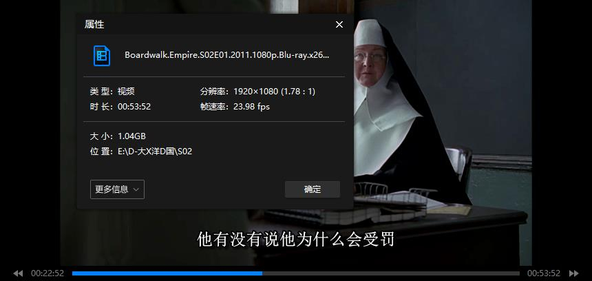 《大西洋帝国/海滨帝国》美剧合集1-5季共56集高清1080p英语中字插图3