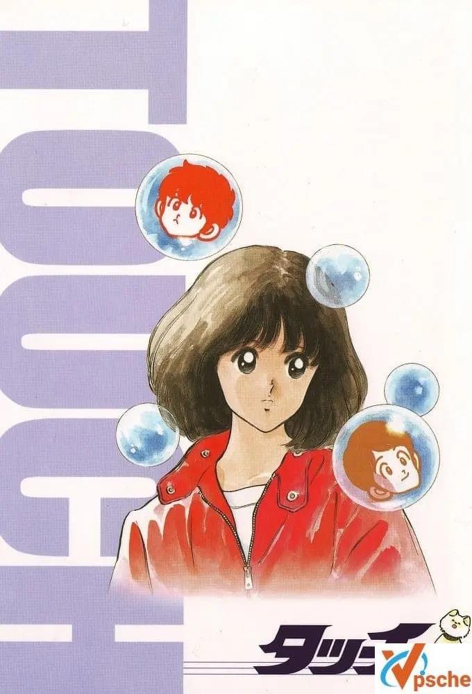 [动漫剧集]动漫《棒球英豪/邻家女孩/棒球小子/Touch(1985)》全101集高清国日双语中字合集[MKV/110.03GB]百度云网盘在线分享+阿里云网盘分享在线