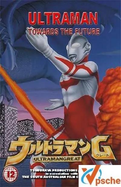 [动漫剧集][1990年平成时期]《葛雷奥特曼》高清全23集+剧场版+PV+特典[MKV/23.13GB][网盘分享]