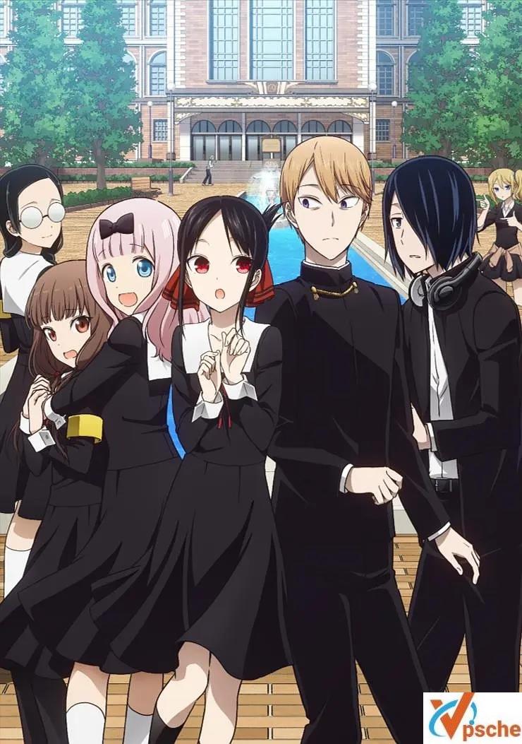 [动漫剧集]2022日本动画《辉夜大小姐想让我告白 天才们的恋爱头脑战》第二季全24集+百度网盘在线分享[MP4]