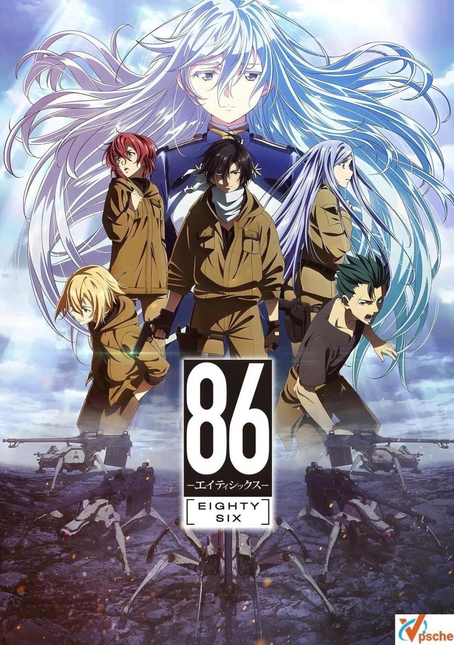 [动漫剧集]日本动漫《86-不存在的战区-》全23集日语中字合集[MP4/11.06GB]百度云网盘在线分享+阿里云网盘分享在线