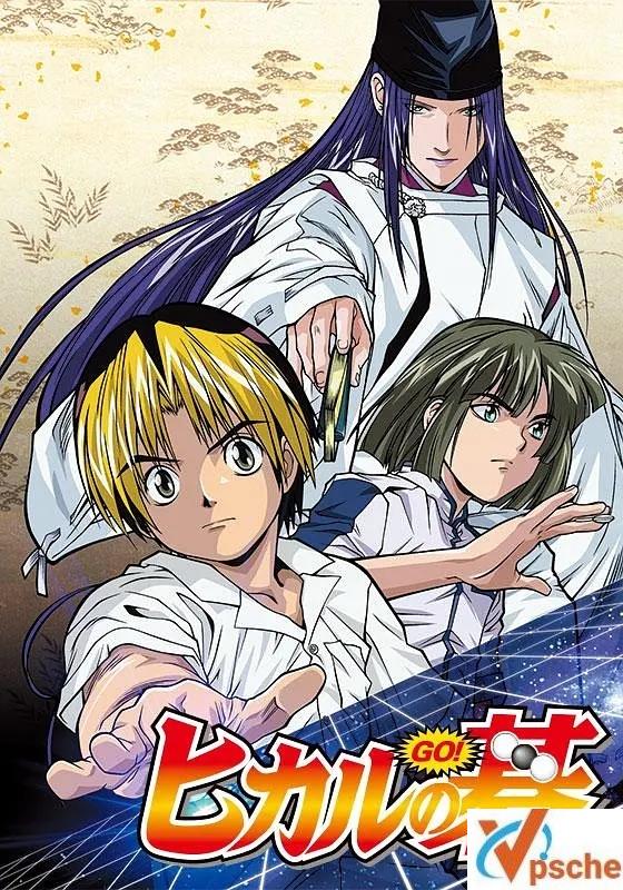 [动漫剧集]日本动漫《棋魂》[1-75集+1SP][双语音轨+中文软字幕][MKV/89.16GB]百度云网盘在线