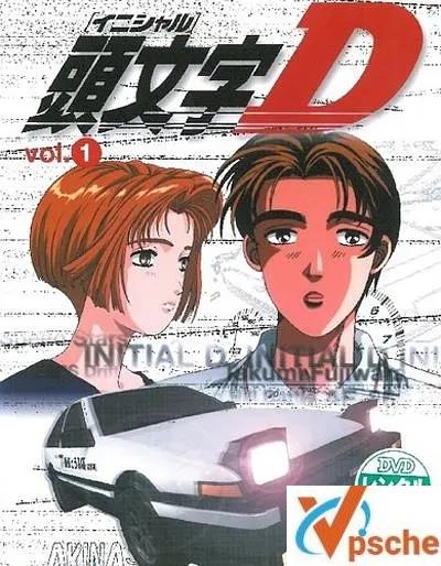 [动漫剧集]日本动漫《头文字D/Initial D》全六季+新旧剧场版国日语中字合集[MKV/91.02GB]百度云网盘分享在线+阿里云网盘分享在线