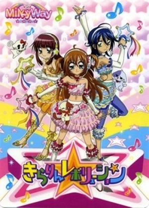 动画片《偶像宣言》全三季153集国语中字高清视频合集百度云