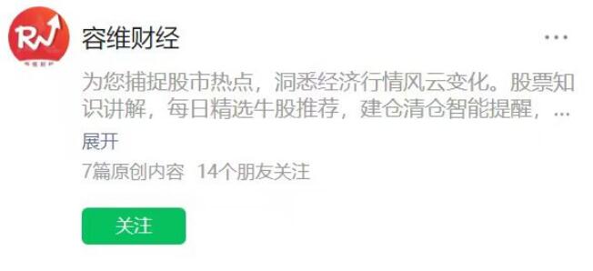 容维大成超短进阶班百度网盘