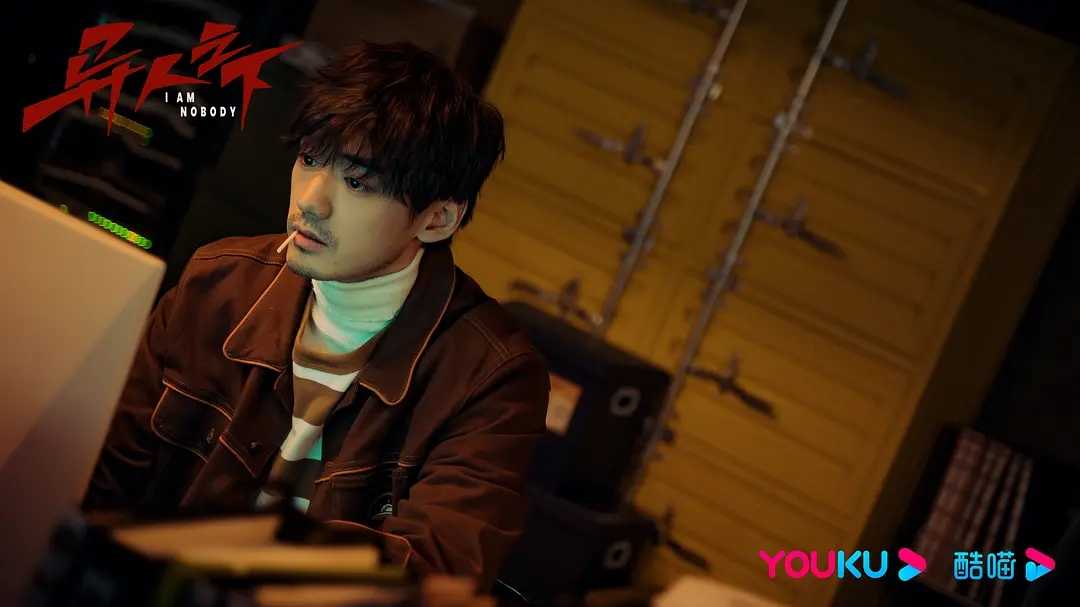 异人之下全集百度网盘资源免费/夸克网盘HD1080P/大结局MP4