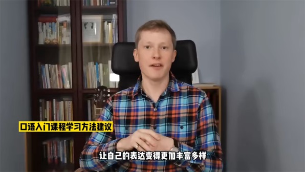 英国小克里零基础加进阶七合一百度网盘