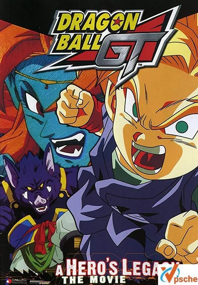 [动漫剧集]《龙珠GT》动漫+国日粤三语版中字全65集合集百度云网盘+阿里云网盘分享[MKV/19.44GB]