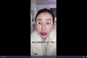 方衍晴：如何和男生高情商聊天百度网盘